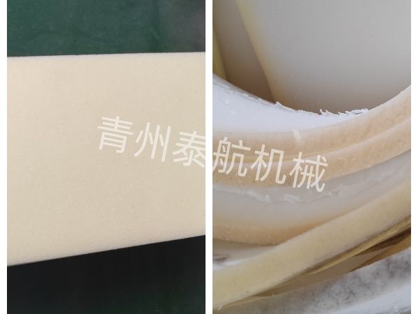 海綿分片效果對比